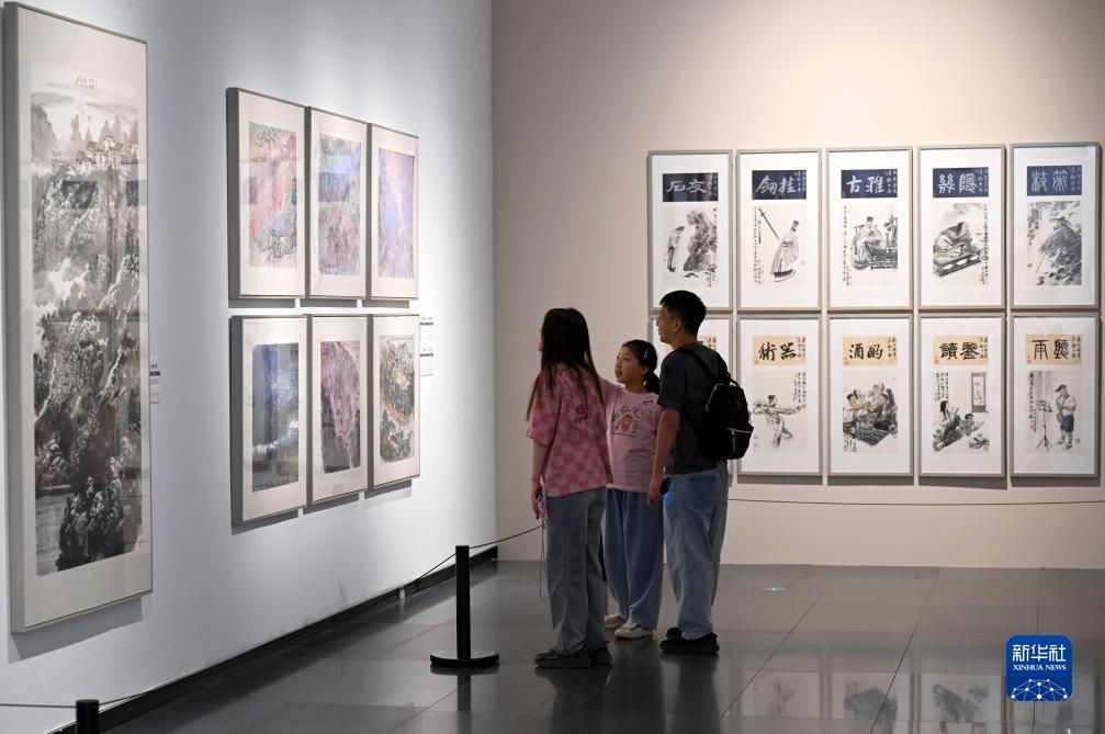 天狮卓越卡会员登录